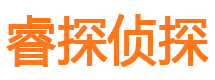 平度外遇出轨调查取证